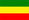 Эфиопия  (республика)